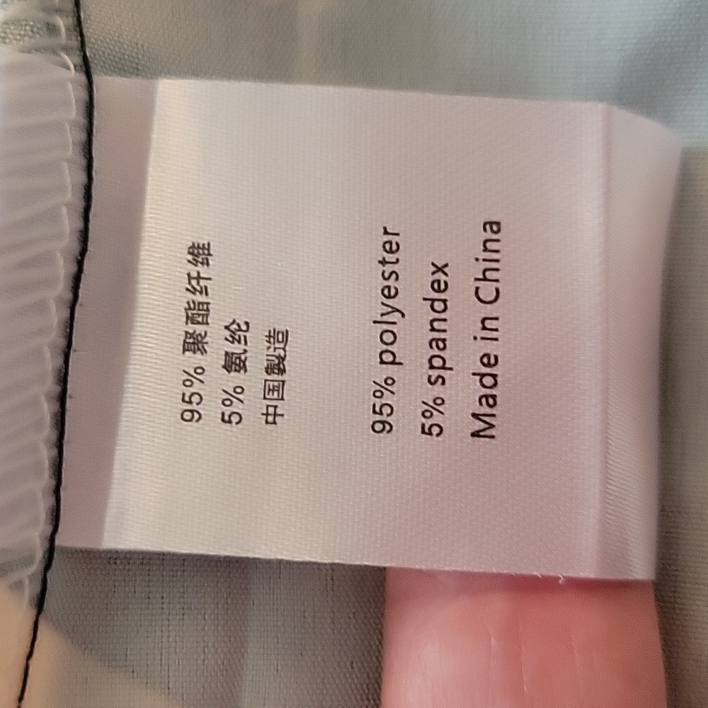NWOT Open Front House Coat Kimono Robe - Picture 5 of 8